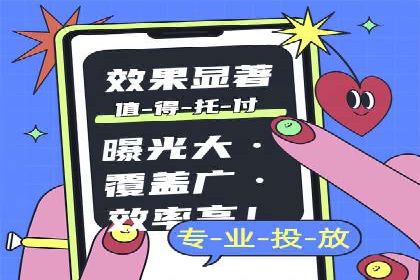 SEM关键词研究与应用案例